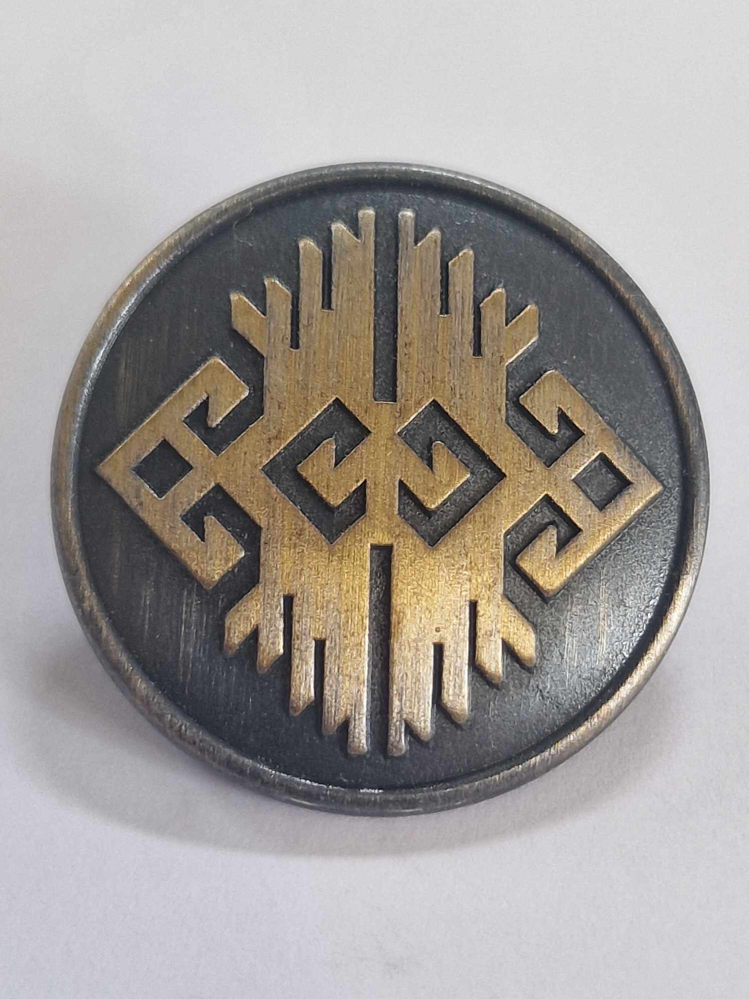 Silver & Gold Aztec design Laser button - The Button Queen