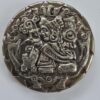 5 Layers of Silver South American Shanked Button