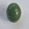 Set of 5 Aventurine Quartz