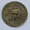 f842c8d6-bdf1-47e2-abe8-2ecdf15c4198 Picture Dutch Silver Button